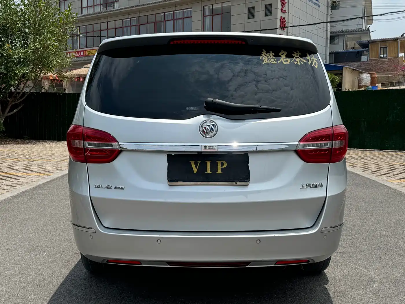 Buick GL8 2017 25S Premium Model China V фото 4