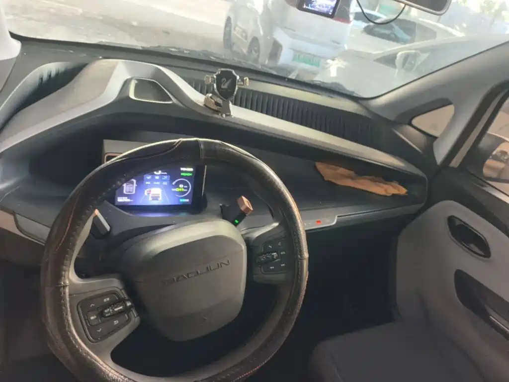 Baojun E200 2020 2020 305KM Smart Edition