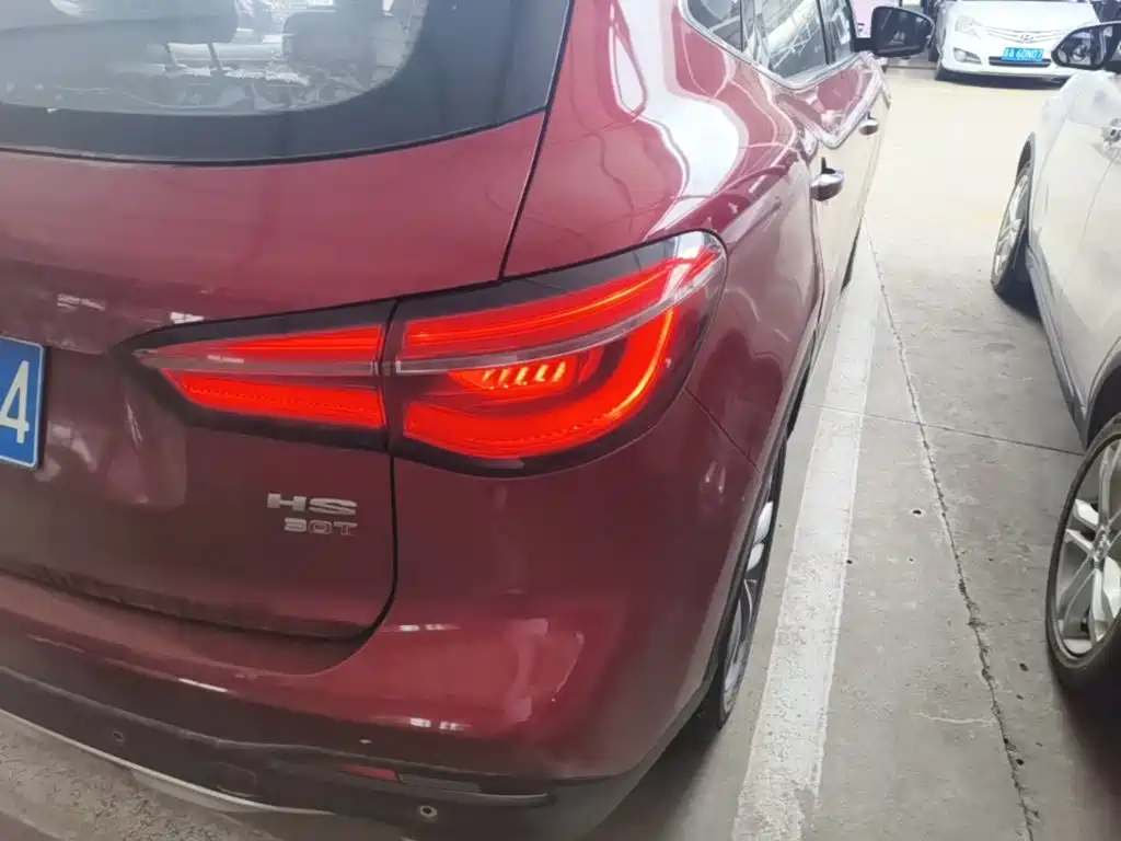 MG HS 2020 2019 30T Automatic 2WD Trophy Super Power Edition China VI