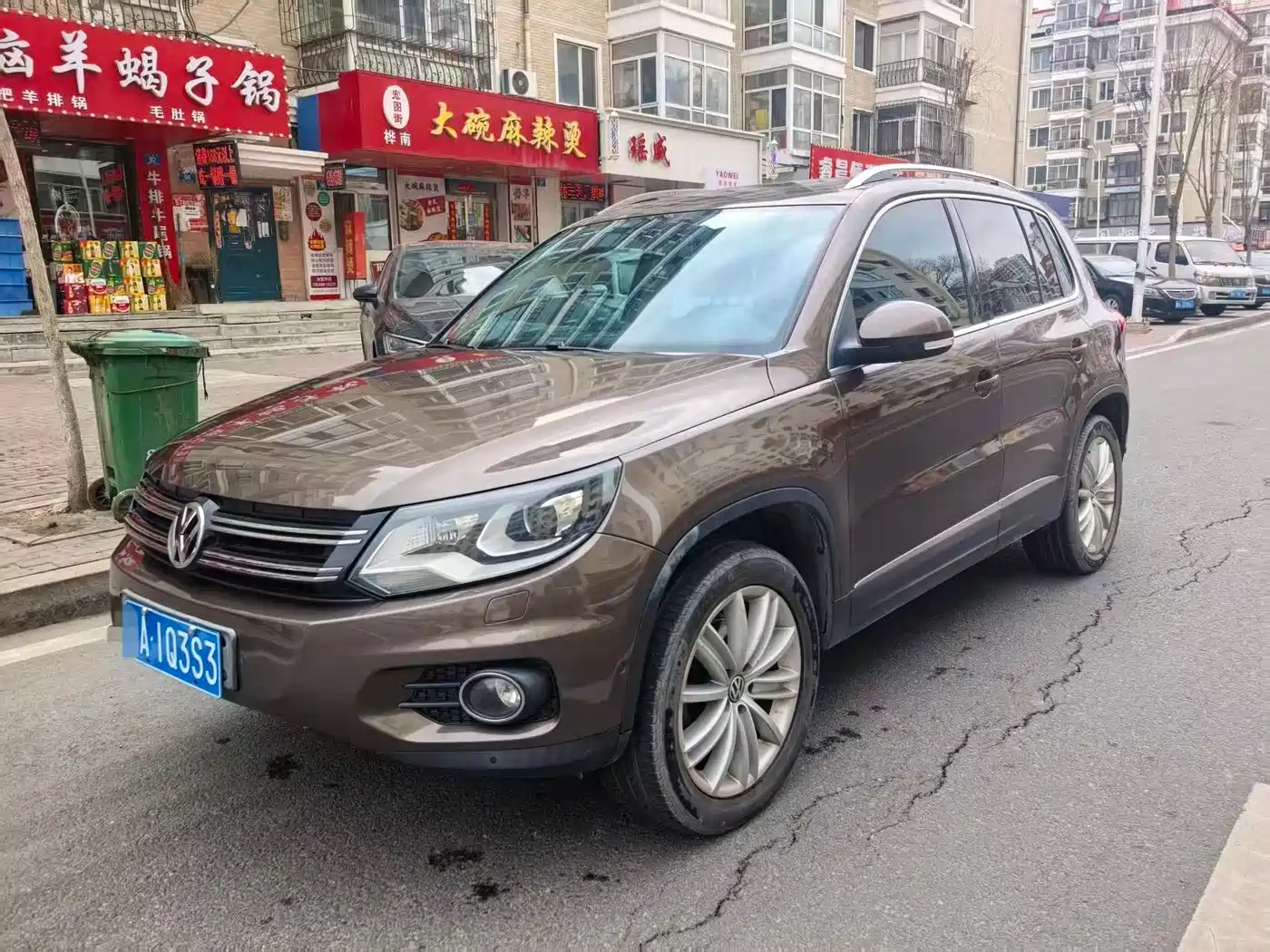 Volkswagen Tiguan 2012 2.0TSI Comfort