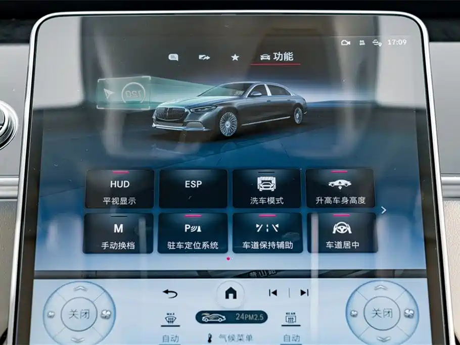 MERCEDES-BENZ MAYBACH S-CLASS