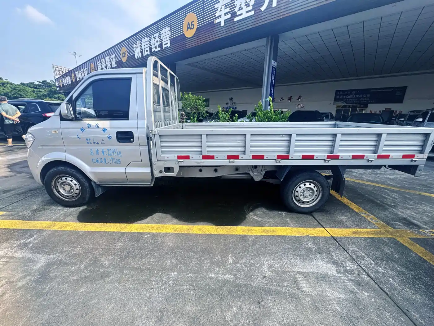 Dongfeng Xiaokang C51 2022 2021 1.6L C51L Standard Type China VI SFG16C