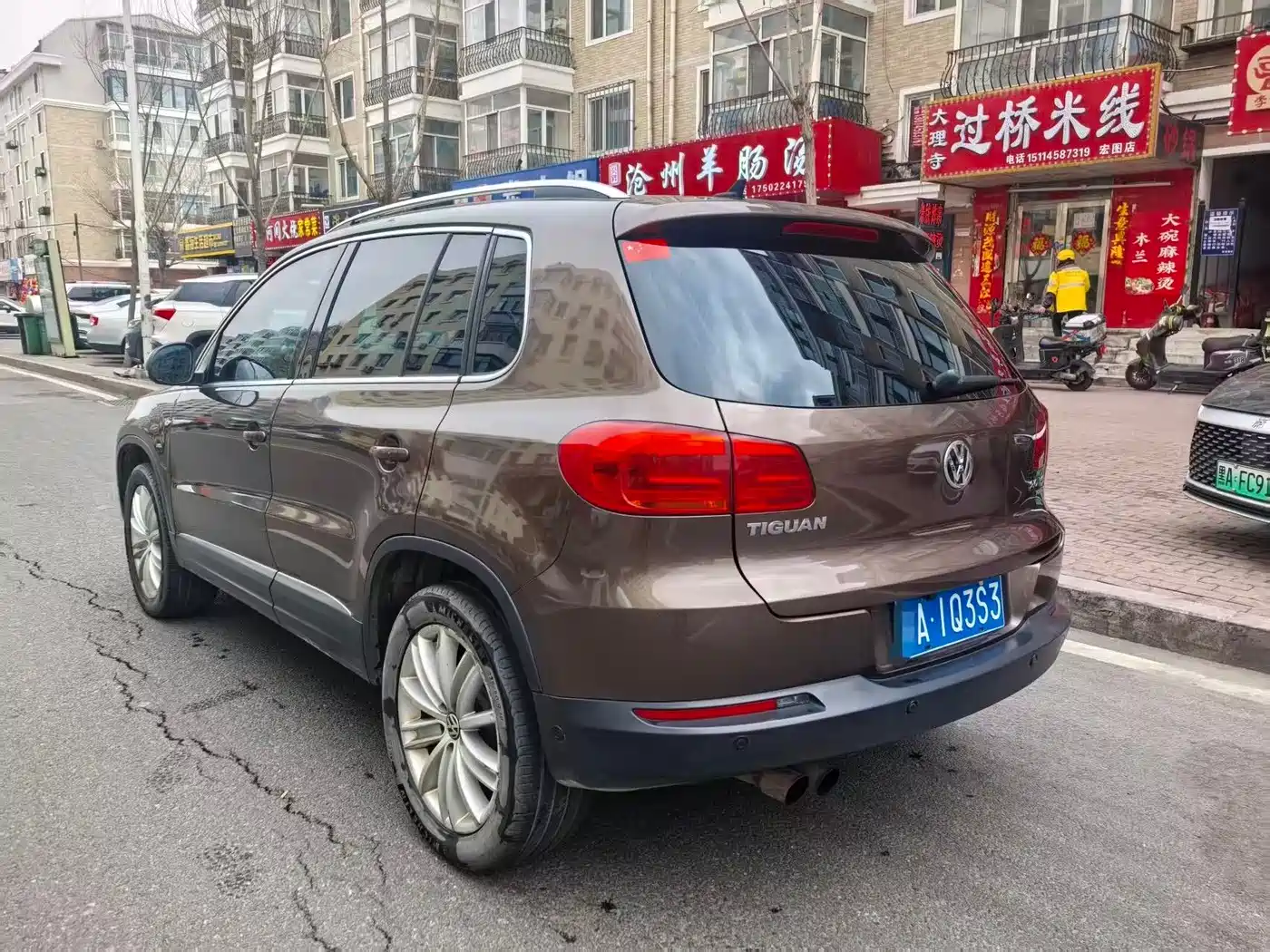 Volkswagen Tiguan 2012 2.0TSI Comfort фото 4