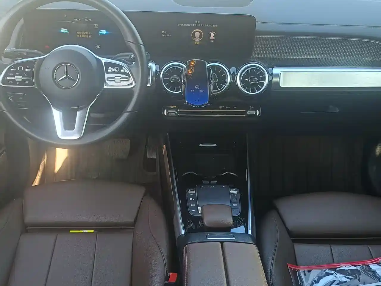 MERCEDES-BENZ GLB