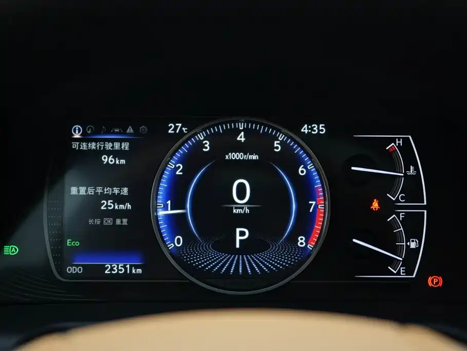 Lexus ES 2026 2025 200 Ultimate Edition