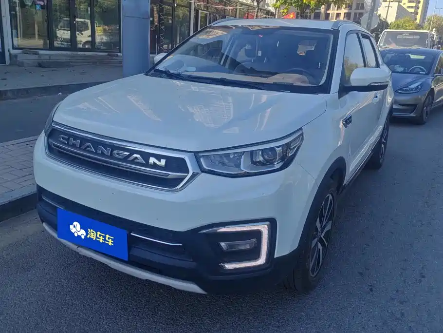 Changan CS55 2019 2018 1.5T Manual Dynamic China V