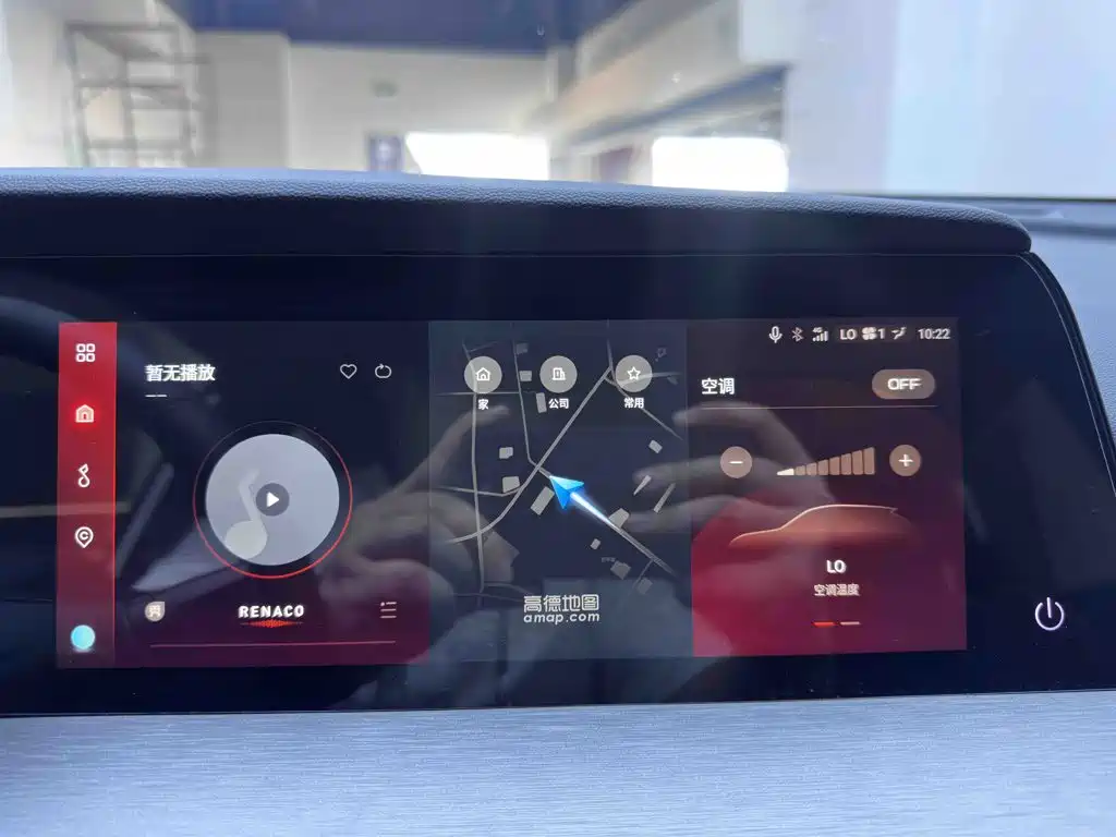صورة 14 - Changan CS35 PLUS