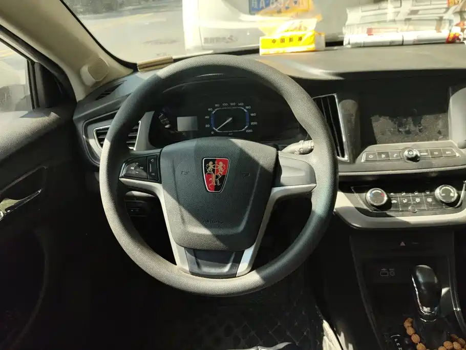 Roewe 360 2017 2016 1.5L Automatic Smart Screen Edition