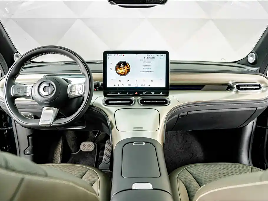 smart Elf #1 2025 2026 Agile New Luxury Edition