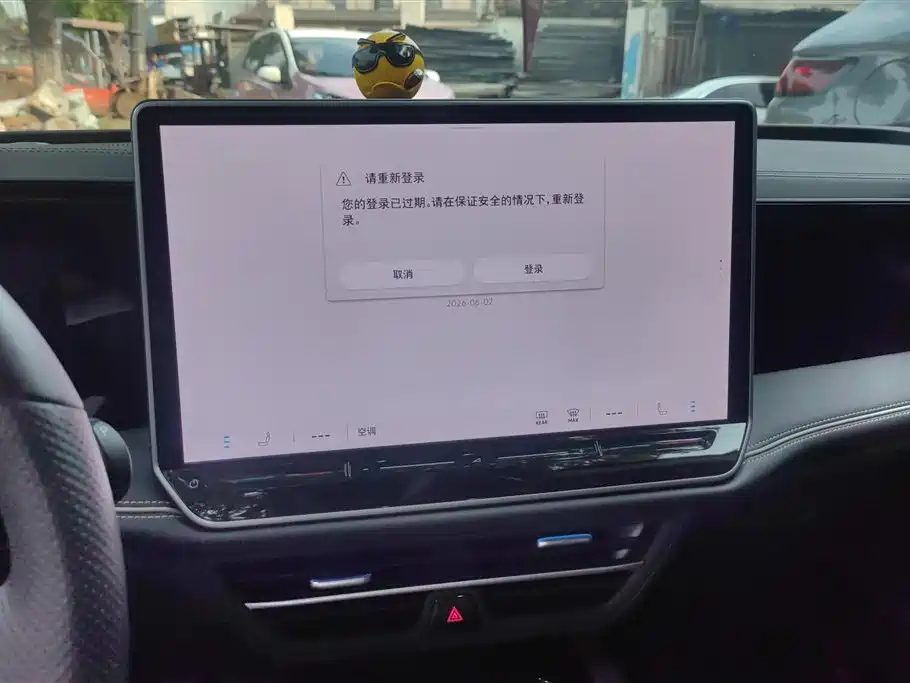 Volkswagen Magotan 2024 380TSI DSG Luxury Edition (Daimai Package) фото 13