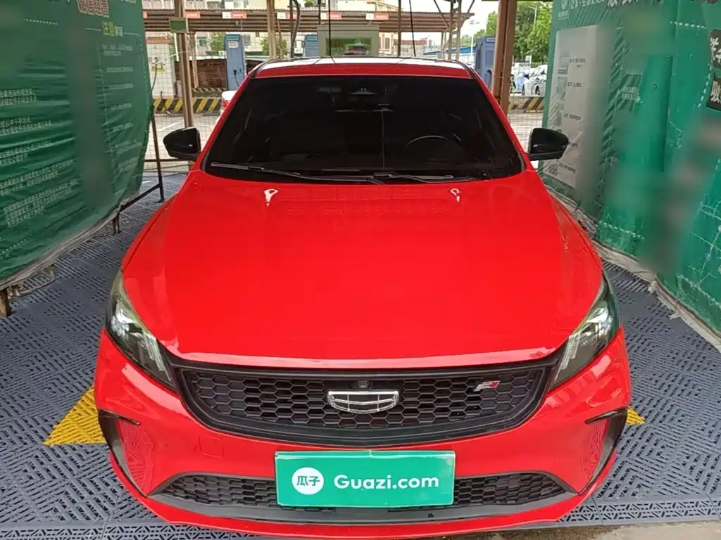 Photo 3 - Geely Binrui