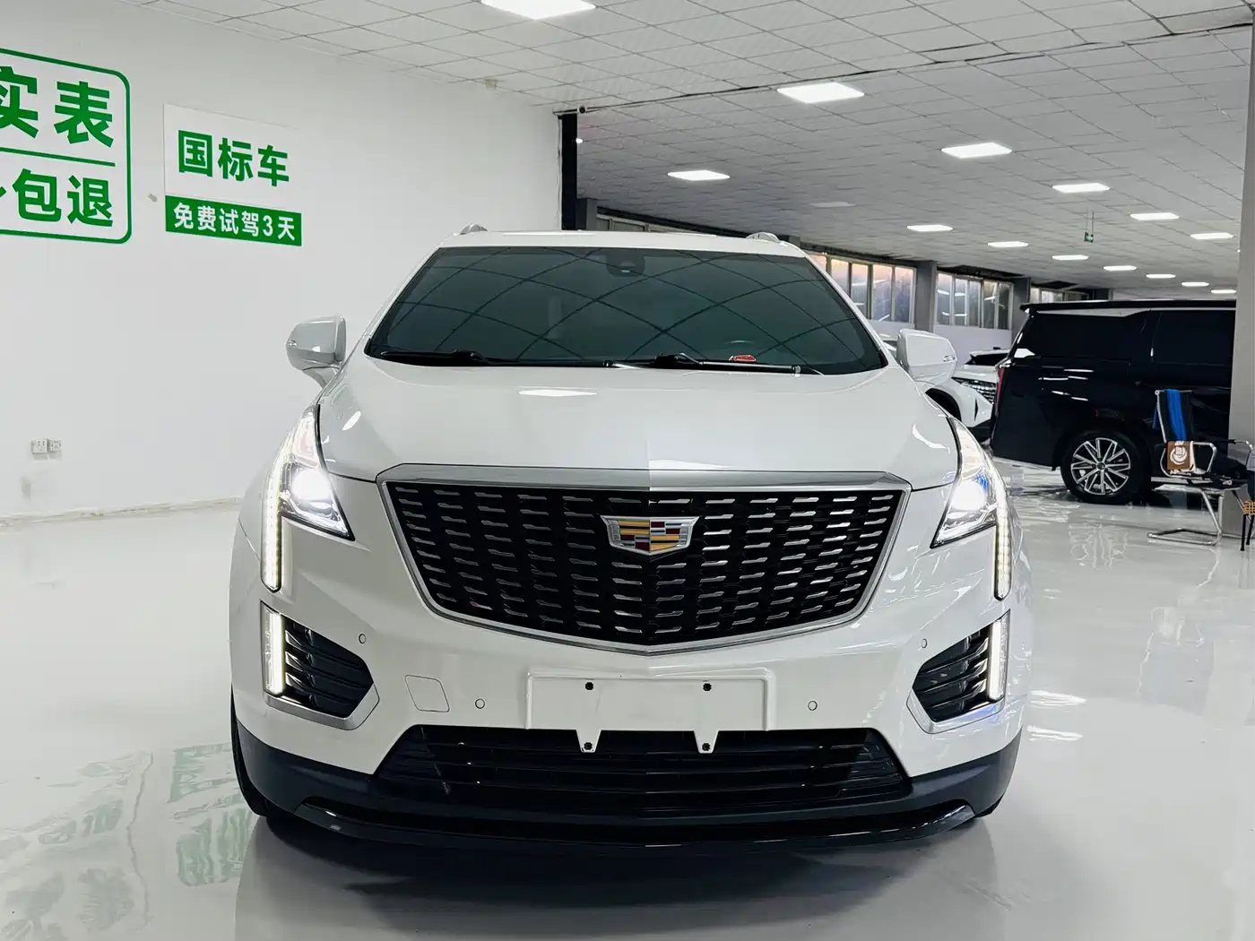 Cadillac XT5 2022 2022 2.0T 4WD Trend Edition