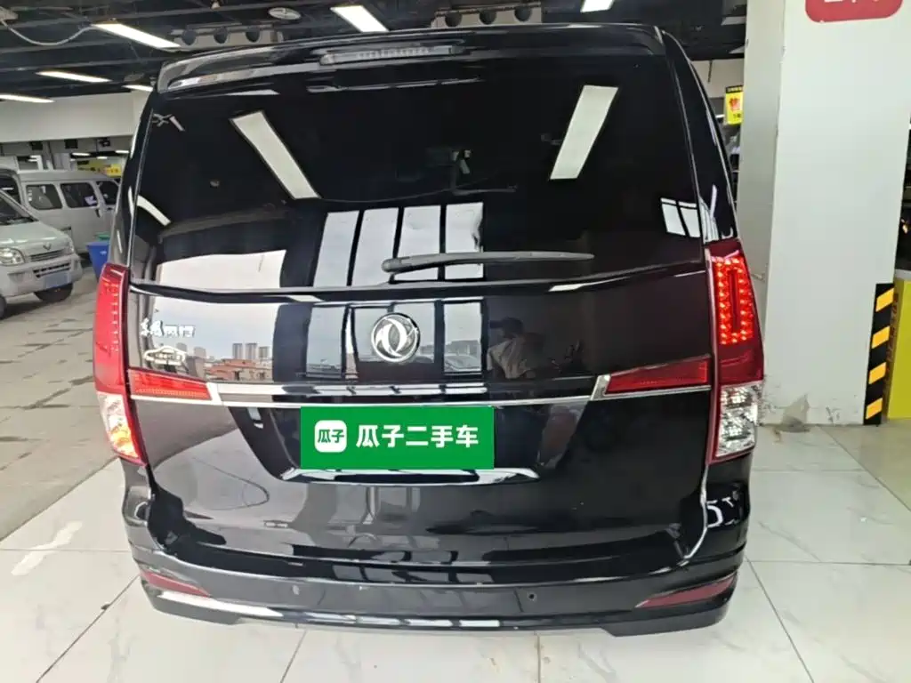 Dongfeng Fengxing Lingzhi PLUS 2021 2021 2.0L Manual Luxury 7-Seater