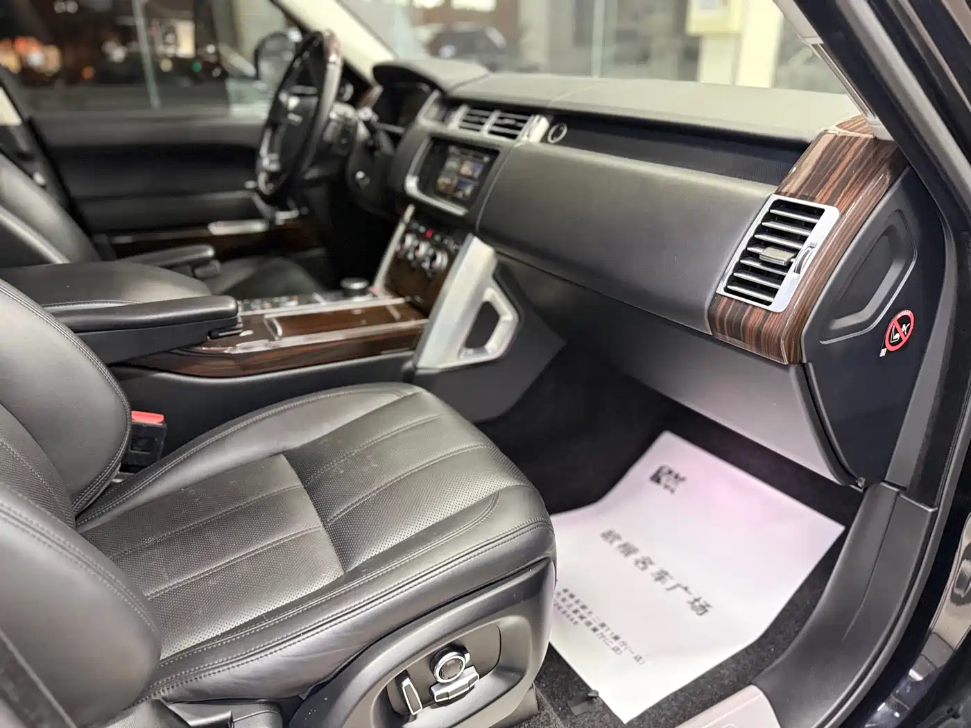 Land Rover Range Rover 2015 3.0 TDV6 Vogue фото 9