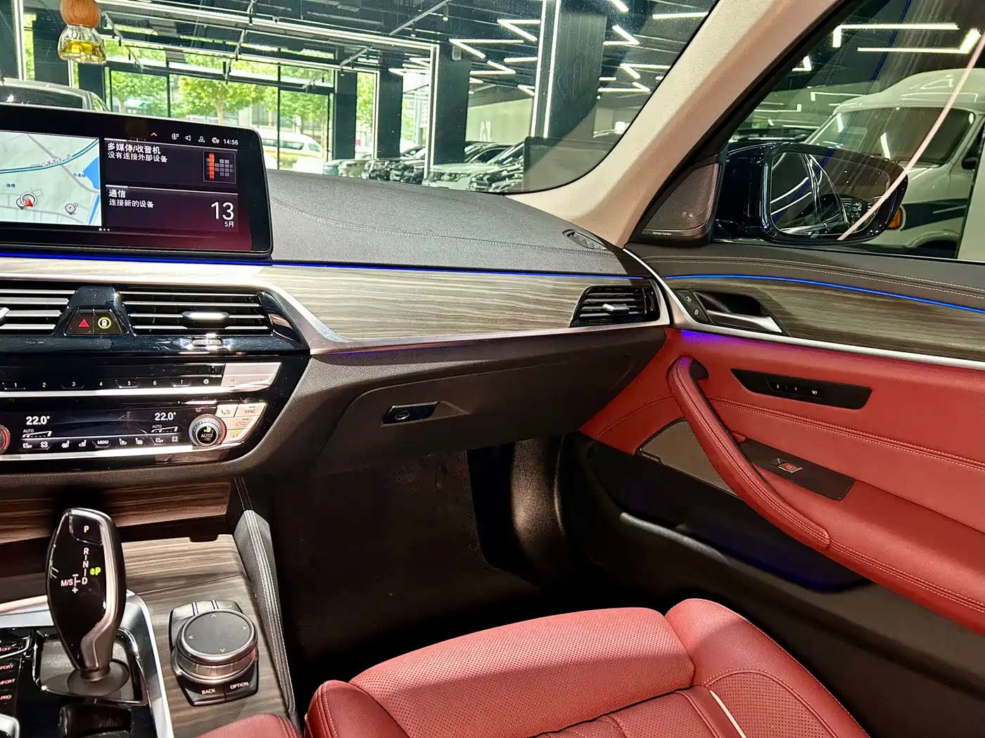 BMW 5 Series 2021 530Li Premium Luxury Package фото 28