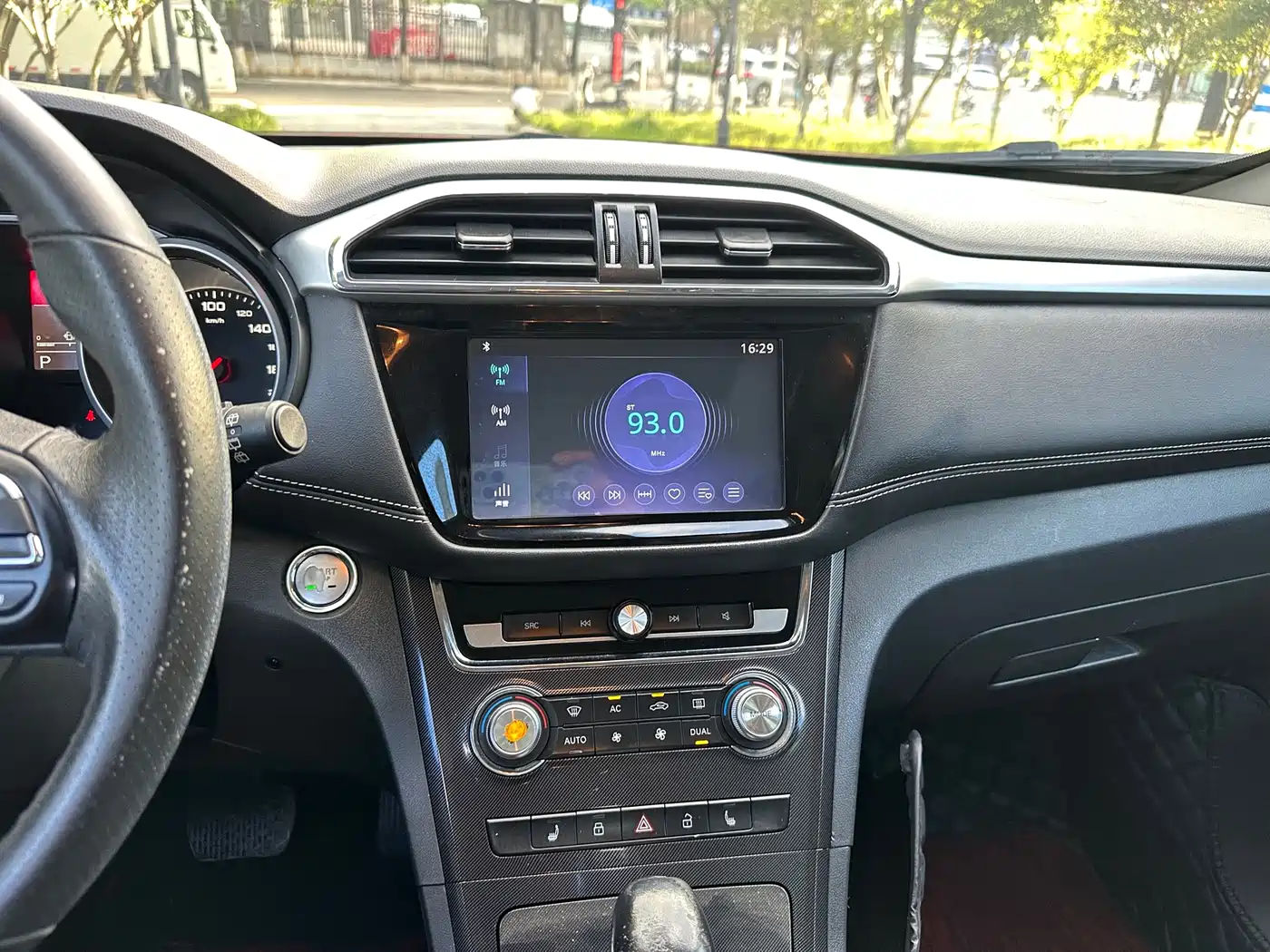 MG Roewe RX5 2017 2017 30T Automatic AWD Flagship Edition
