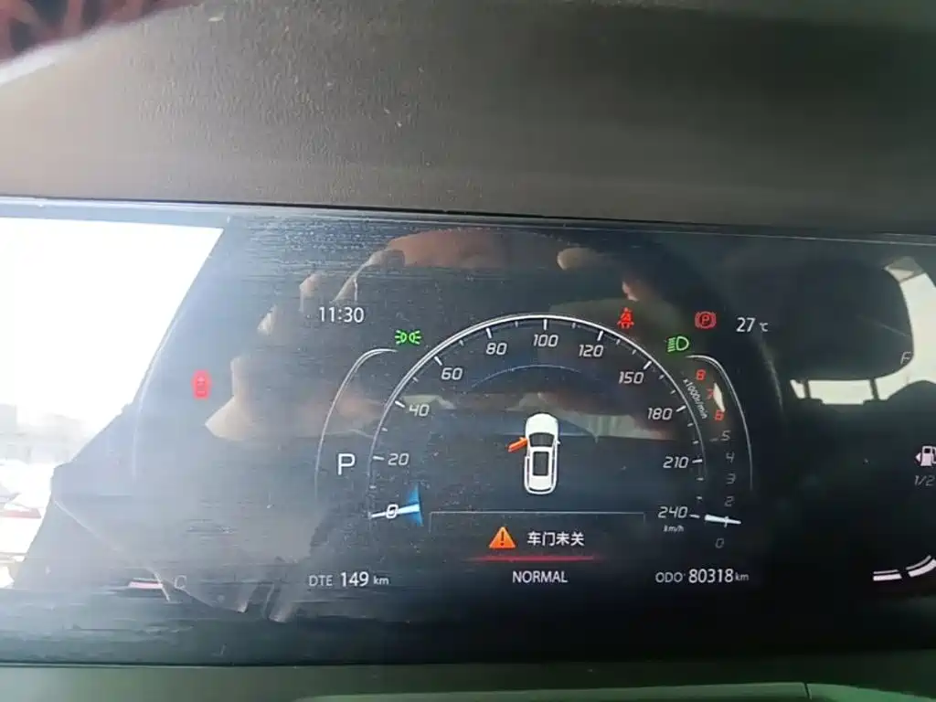 Changan CS75 PLUS 2020 2020 1.5T Automatic Luxury