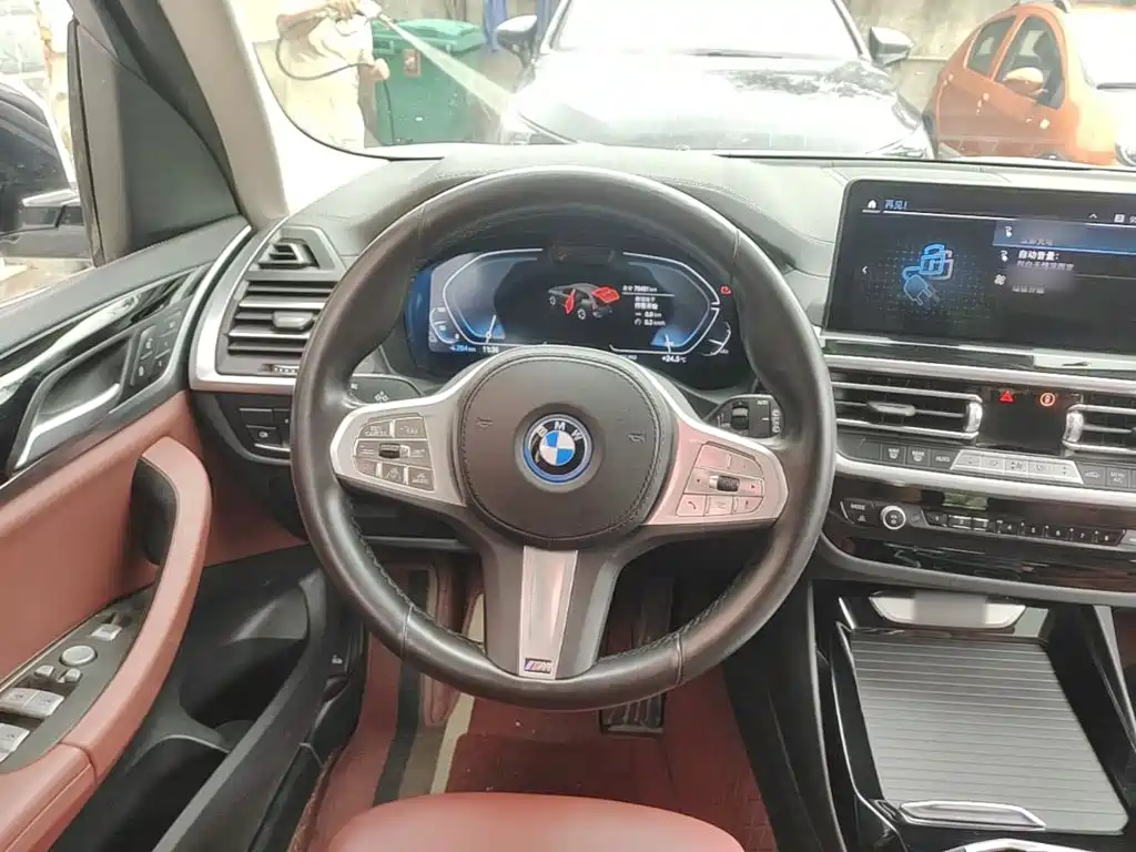BMW iX3 2024 2024 Leading Edition