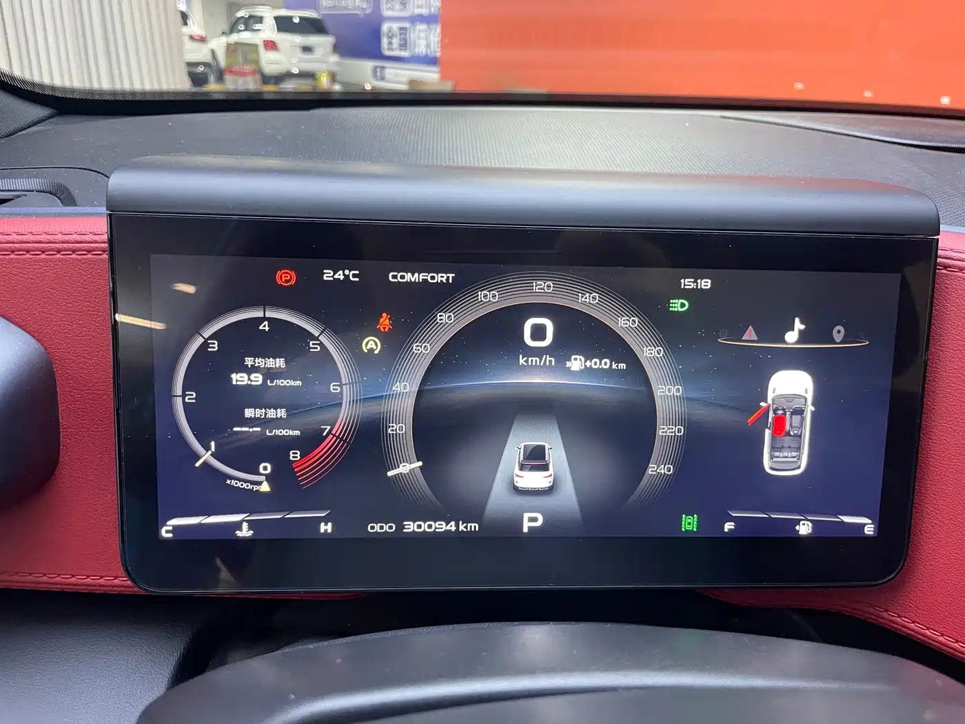Geely ICON 2020 2020 1.5TD i9 BSG