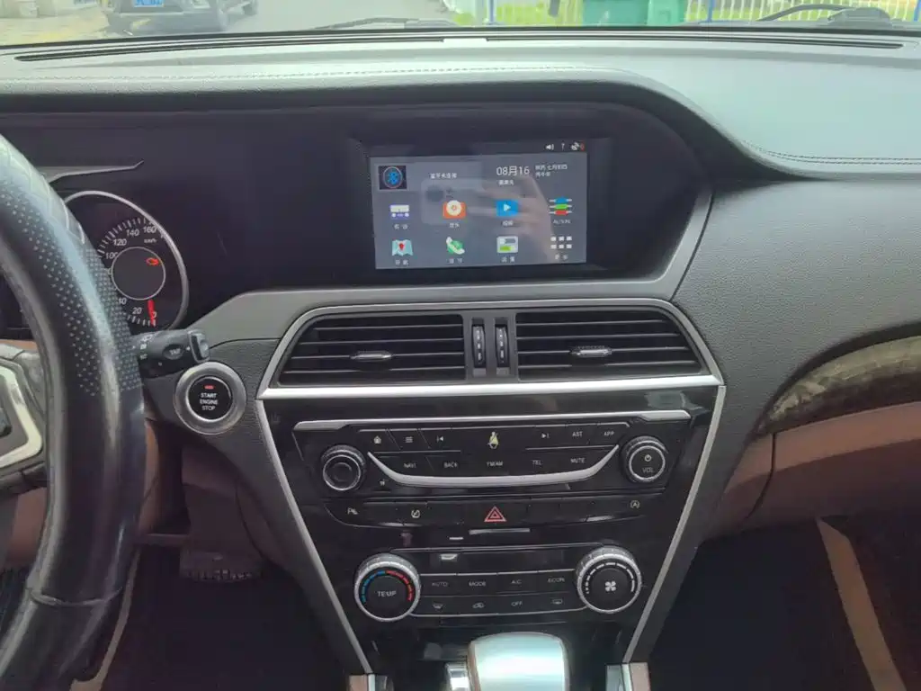 Leopaard CS10 2019 2017 1.5T CVT Prestige