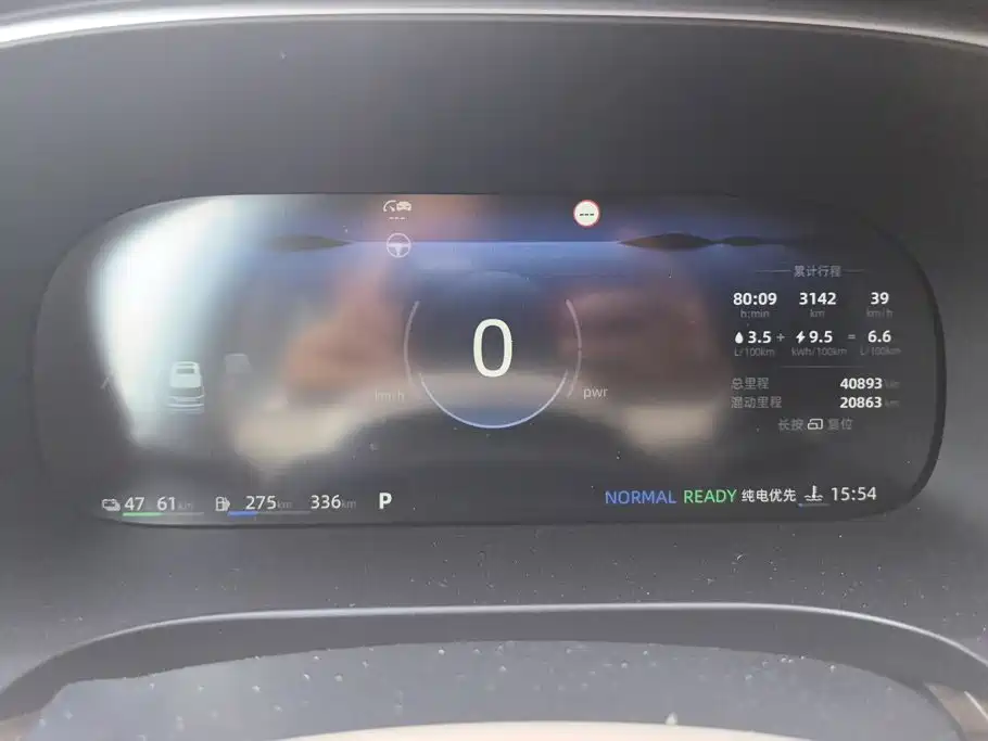 Roewe iMAX8 EV 2024 2025 1.5T DMH Land Luxury Edition
