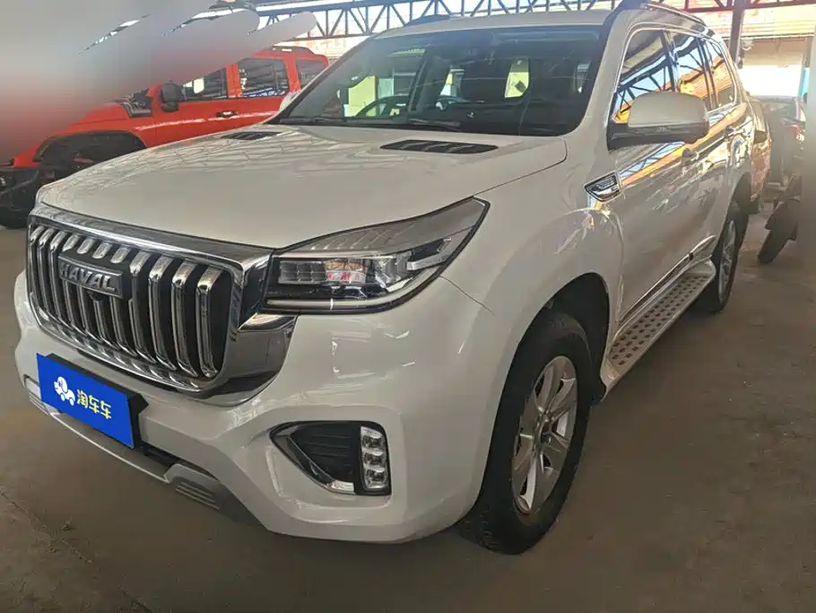 Similar car