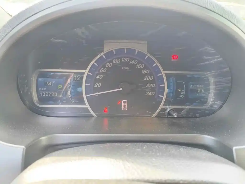 2014 BYD S6
