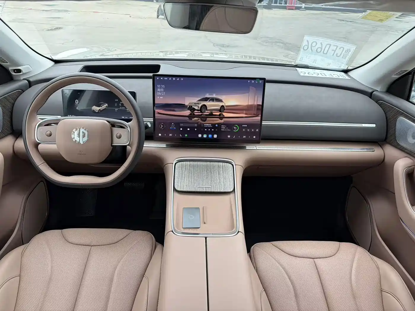 2026 Leapmotor C11