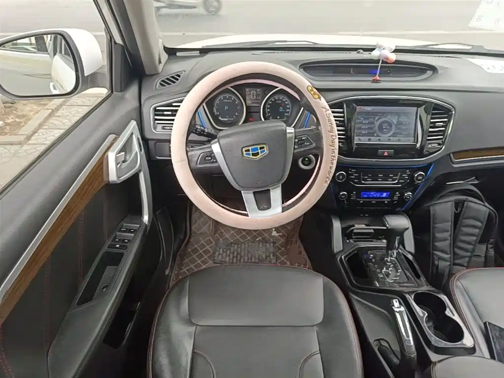 Geely GX7 2015 2015 Sport 2.0L Automatic Exclusive