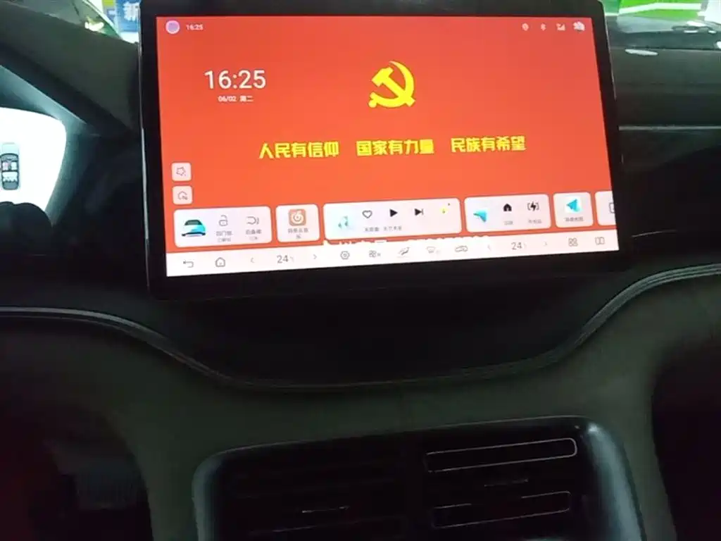 BYD Song PLUS PHEV 2025 EV Smart Driving Edition 520km Luxury фото 13