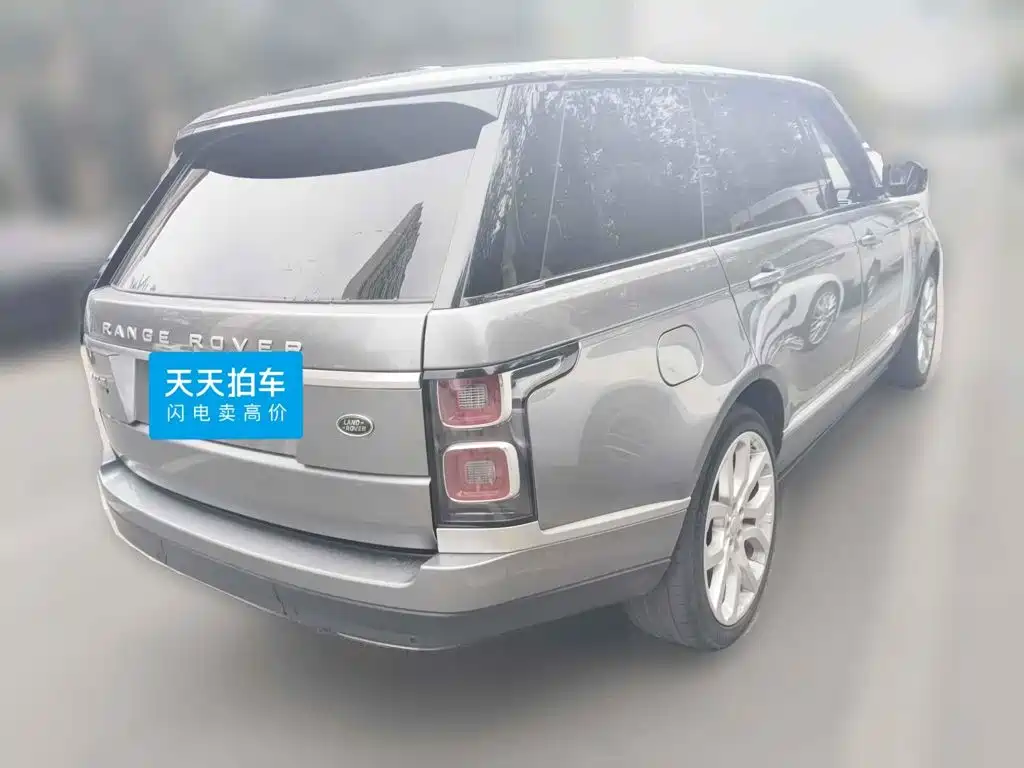 Photo 2 - Land Rover Range Rover