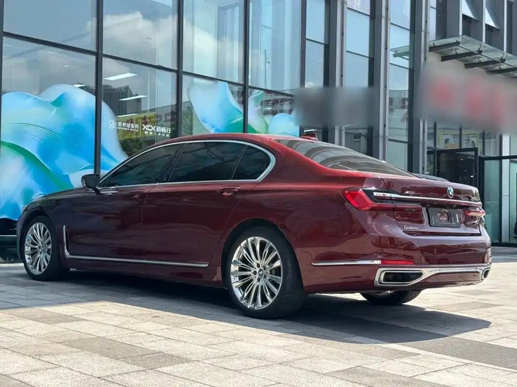Photo 11 - BMW 7 Series