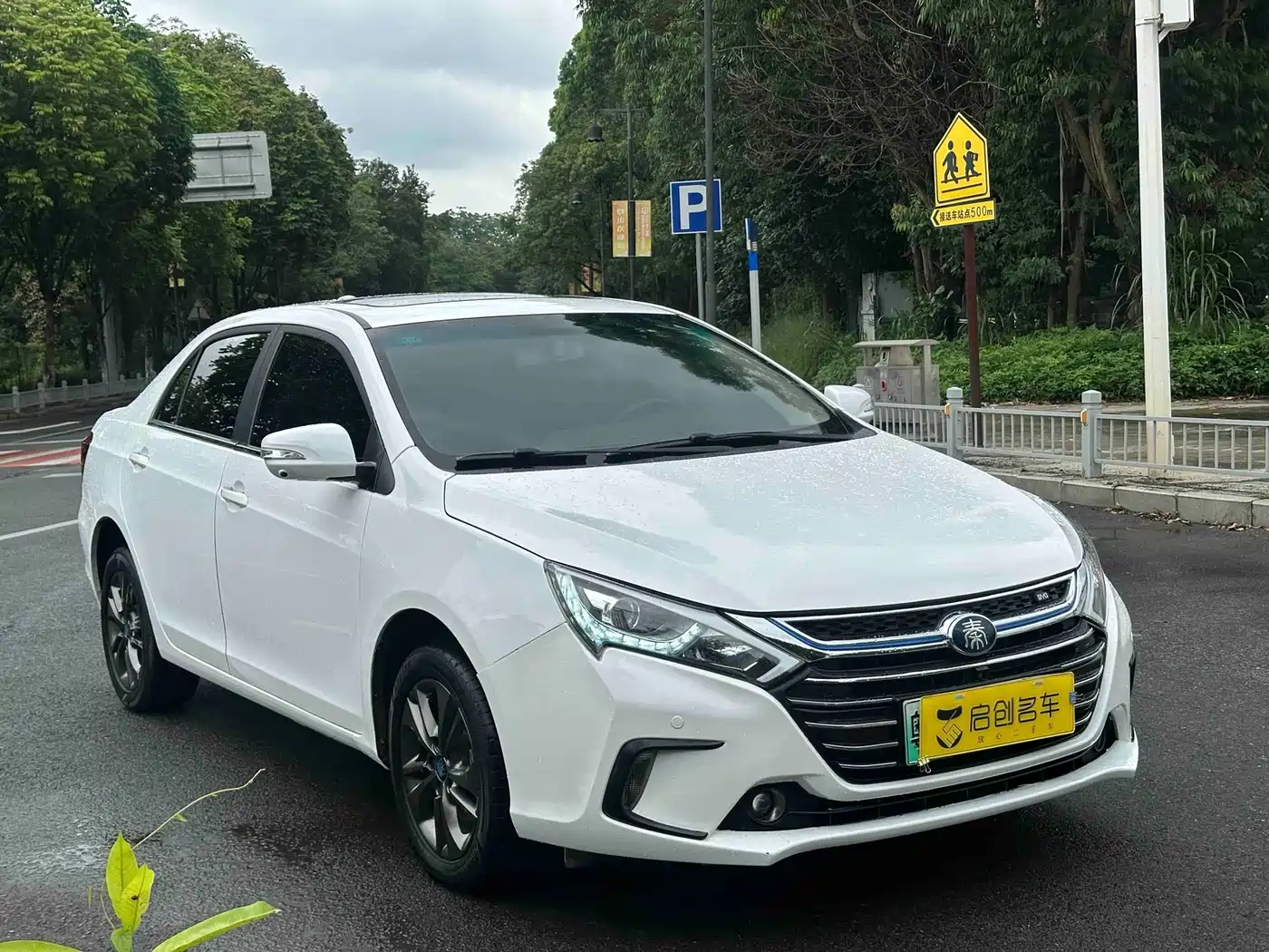 BYD Qin New Energy 2017 1.5T Premium Model фото 3