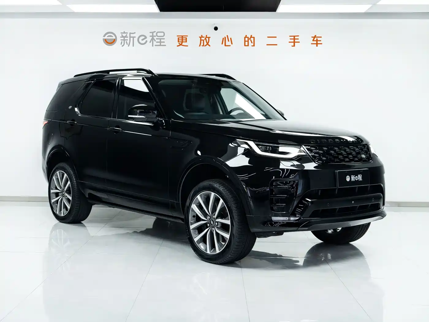 Land Rover Discovery 2023 2023 Facelift 360PS R-Dynamic SE