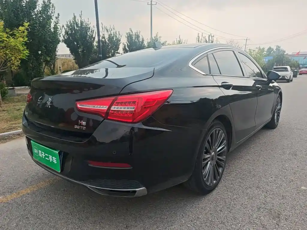 Hongqi H5 2019 2019 30TD Smart Connect Rhythm Edition