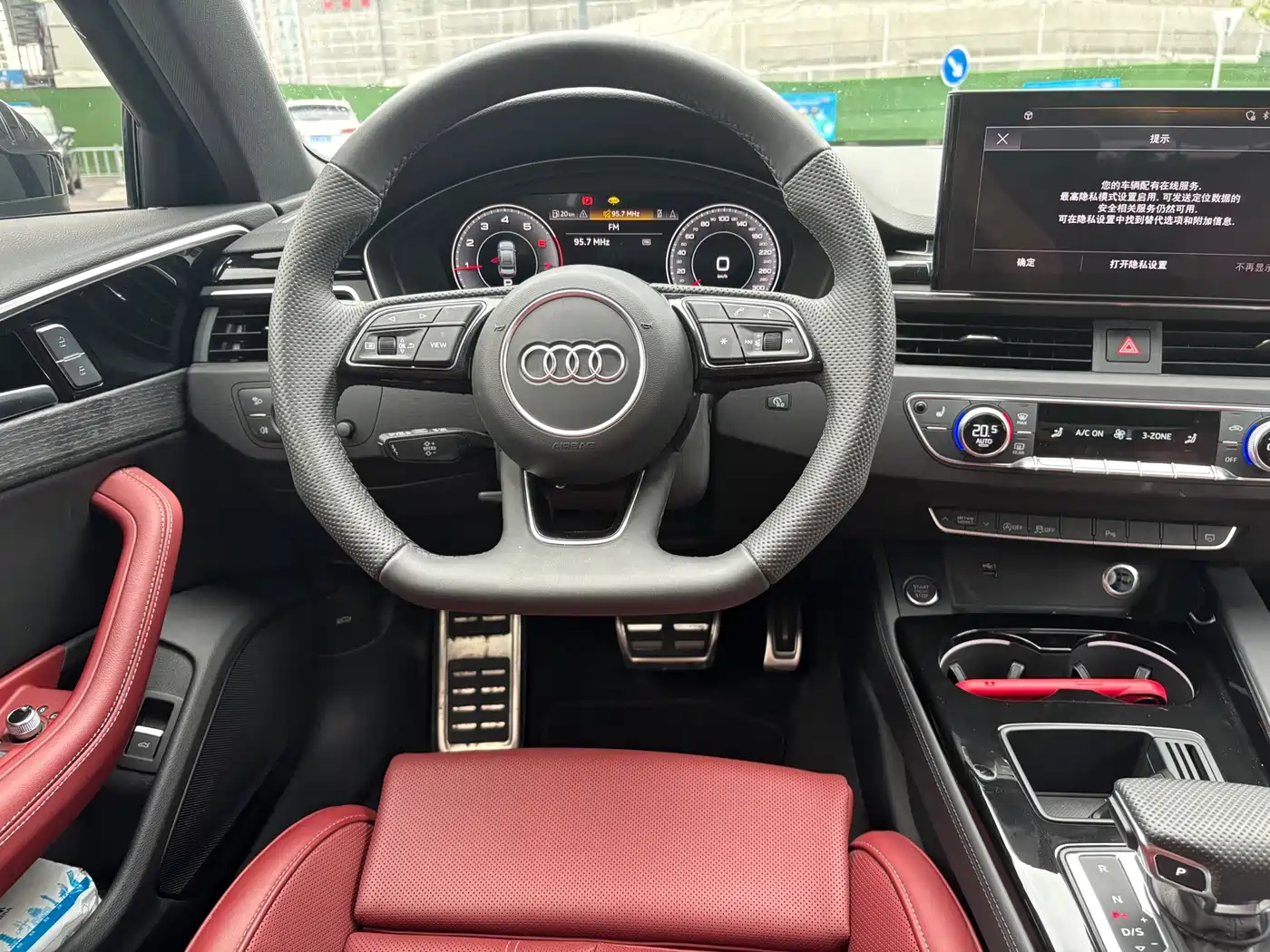 Audi A4L 2025 2025 2 Million Celebration Edition 40 TFSI Luxury Dynamic