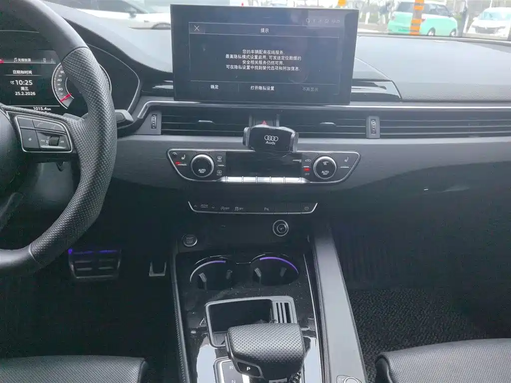 Audi A4L 2024 40 TFSI Luxury Dynamic фото 9