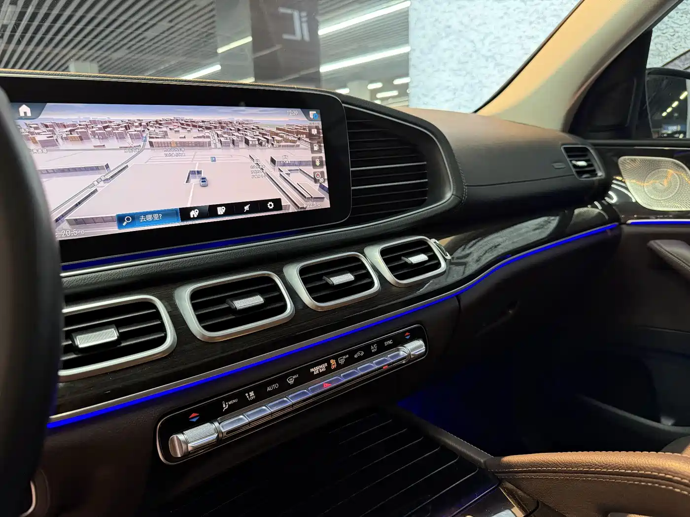 Photo 7 - Mercedes-Benz GLE