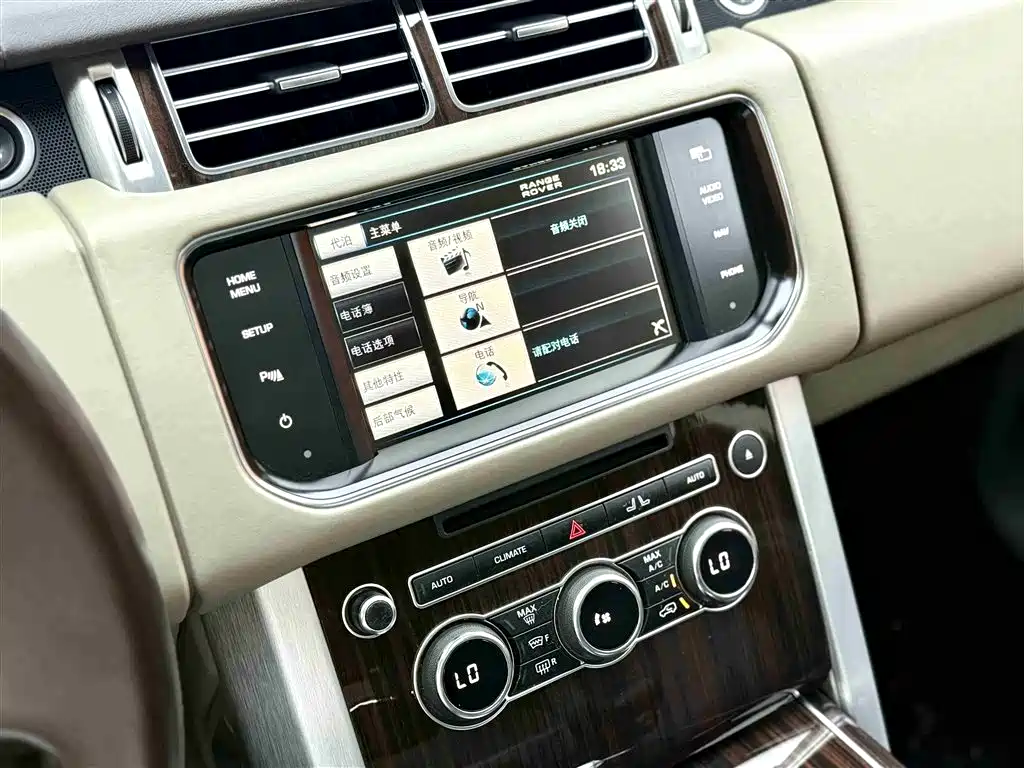 Land Rover Range Rover 2014 3.0 TDV6 Vogue фото 11