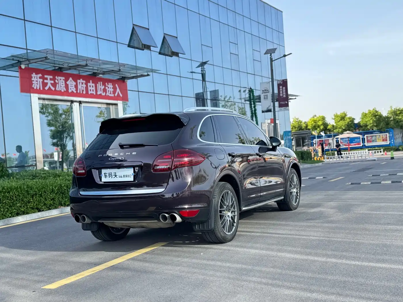 Porsche Cayenne 2011 Cayenne 3.0T фото 9