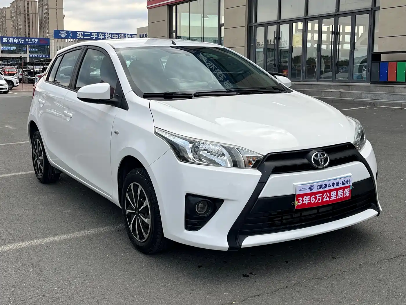 Toyota YARiS L Zhi Xuan 2014 1.3E Manual Charming Edition фото 3