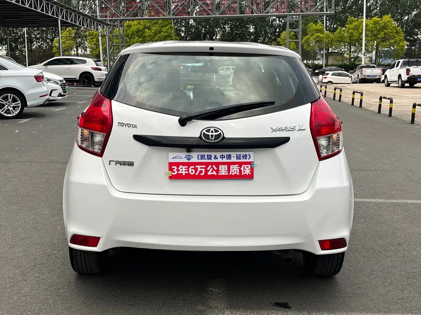 Toyota YARiS L Zhi Xuan 2014 1.3E Manual Charming Edition фото 5