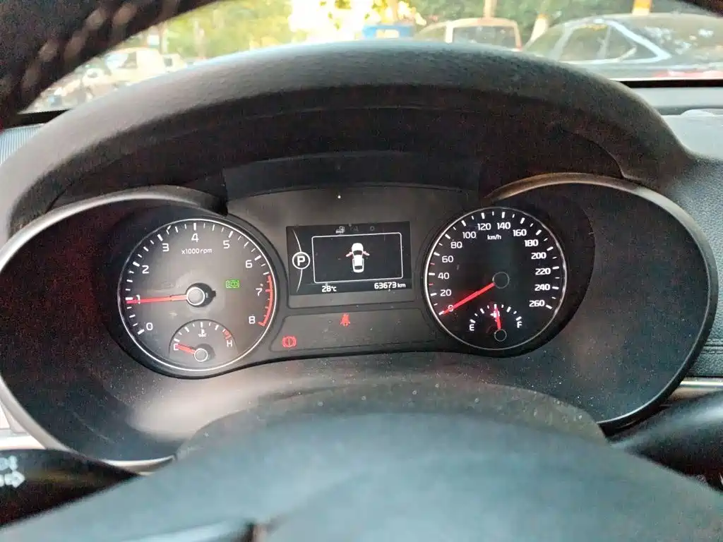Photo 12 - Kia K5