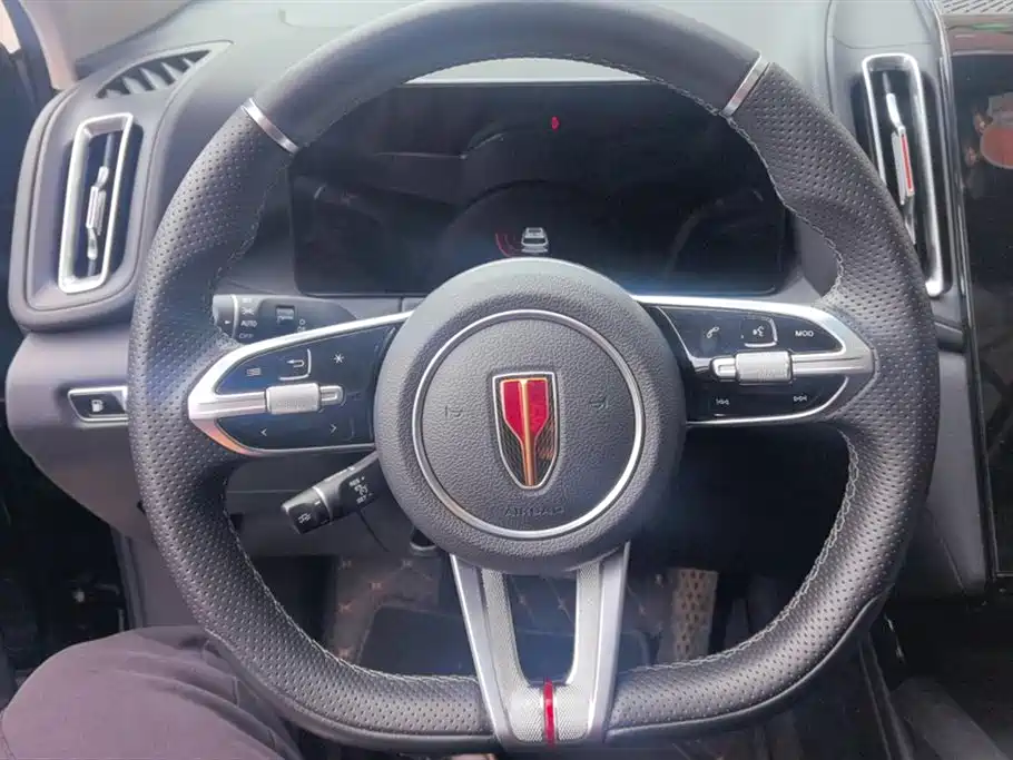 Hongqi HONGQI HS3 PHEV