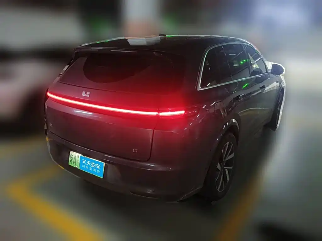 Li Auto L7 2023 2023 Pro