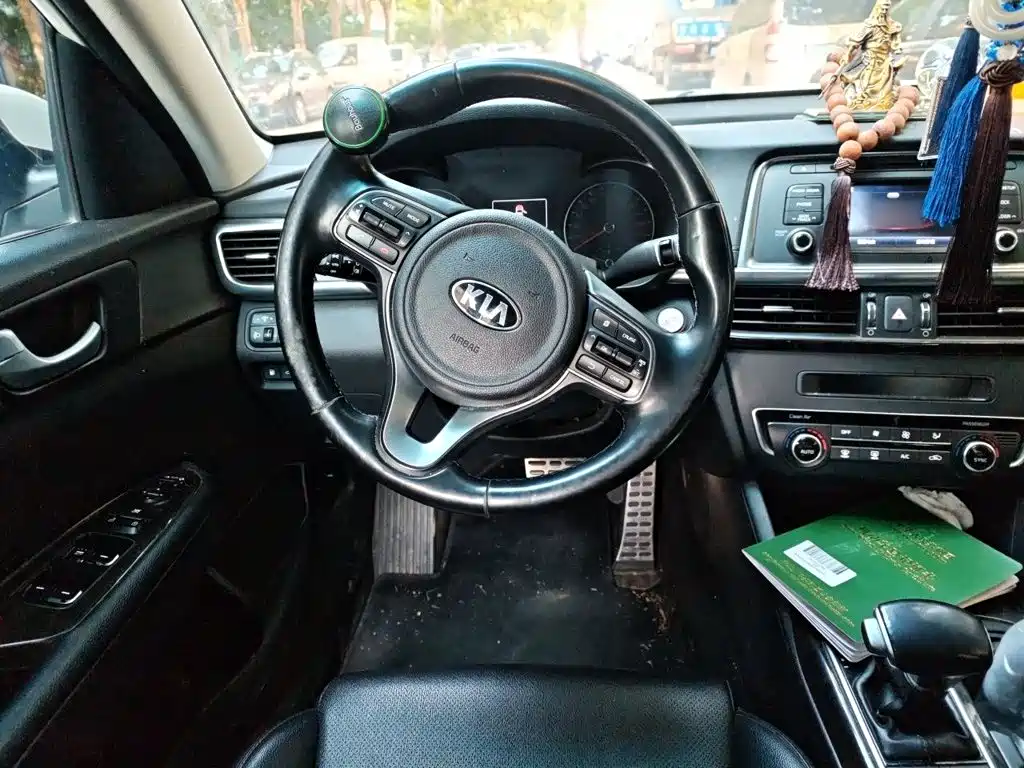 Photo 11 - Kia K5