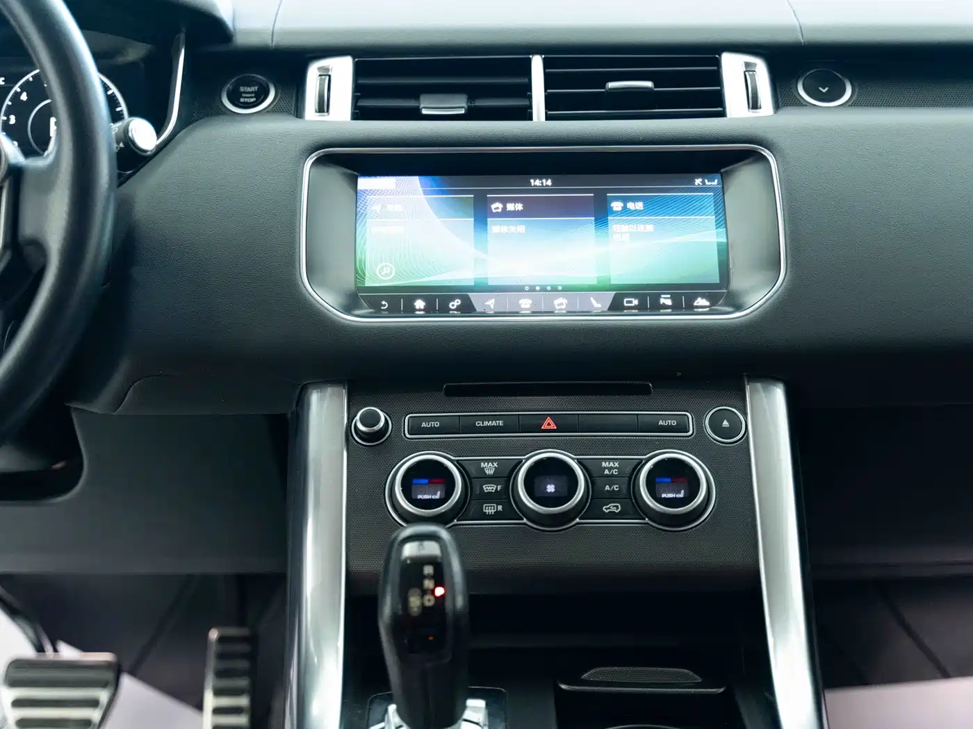 Land Rover Range Rover Sport 2017 3.0 SC V6 HSE DYNAMIC фото 13