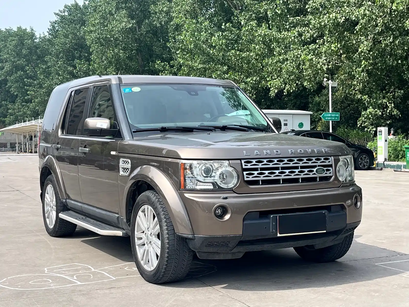 Photo 3 - Land Rover Discovery