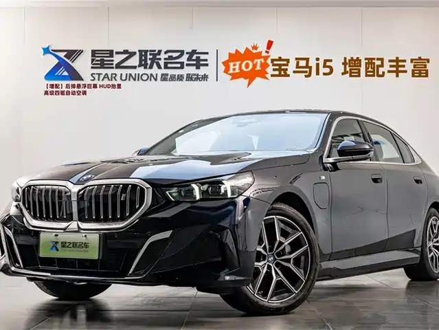 BMW I5