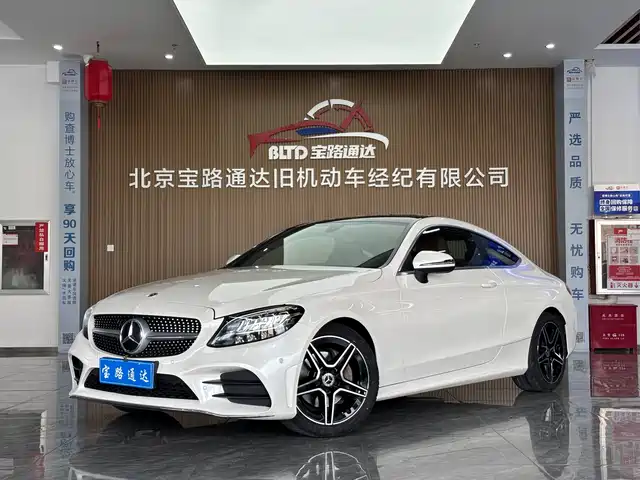 mercedes-benz class-c-(imported)